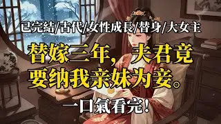 鳳棲新梧