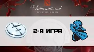EG vs Newbee #2 (bo3) | TI 6, 09.08.16