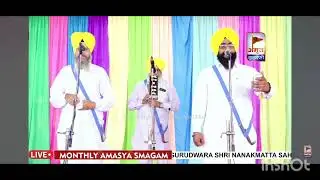 ਮਹਿਕ ਤੇਰੇ ਪਿਆਰ ਦੀ ਮਨਾ ਚ ਫੈਲੀ ਰਹਿ