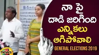 KA Paul Demands To Postpone The Elections In AP | KA Paul Meets EC In Vijayawada | AP Election News