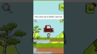 feel old yet?