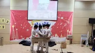 🎅24년 성탄전야축제 🎅  발 레 리 NO  -  콩트   청년부