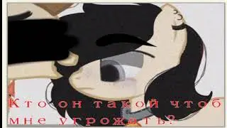 Делаю комикс для Группы &bull;&deg;Black Angel&deg;&bull;/Пони обработка/комикс|