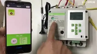 Smart MCCB MT3EL WIFI & Ethnet configuration