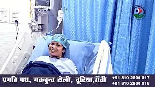 Patient Feedback at Evercare Multispeciality Hospital | Trusted Healthcare in Ranchi