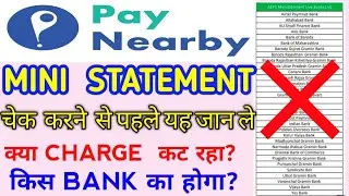 paynearby mini statement kaise dekhe,paynearby mini statement charges