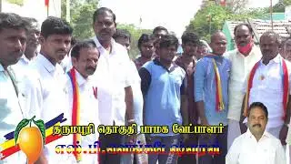 dharmapuri Assembly  Candidate Sp.Vengatasan Campin