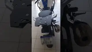 Suporte da marca Scan, para Ba&uacute; Givi