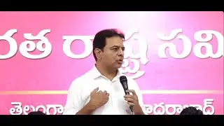 LIVE | Newly elected BRS Sarpanches of Khanapur and Shadnagar meeting with BRS Working President KTR