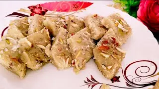 Suji ki barfi || Suji ki katli || How to make suji ki barfi || #recipe #viralvideo #trendingvideo