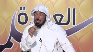 د سلمان العودة - حديث أنس رضي الله عنه ( لا يأتيكم زمان إلا و الذي بعده شرً منه )