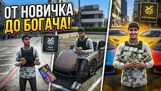 10 советов для новичков в OneRP которые изменят игру RAGE MP