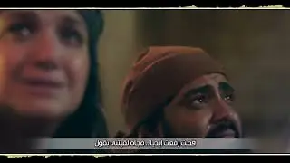ترنيمة بترعاني ... للمرنمة رشا جميل | ترنيمة جديدة