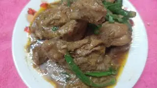 LAZIZ CHICKEN MAHARANI | लज़ीज़ चिकन महारानी #laziz #chicken #tasty #food #recipe