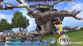 [DFFOO] Deuce EX 208k Complete Gentle Strength