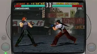 Tekken 3 - 1997 - PS1