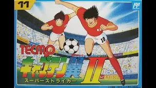 Sound Test Unlocked! Best VGM 3053 - Opposing Team Toho High School (Captain Tsubasa II)