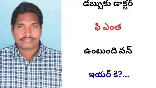 Ria Fee types || Ria business Models | Sebi Registered Investment Advisor
