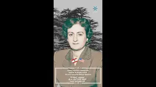 Cedars and Stars | Episode 2 | Angela Jurdak Khoury: Lebanon&rsquo;s First Woman Diplomat
