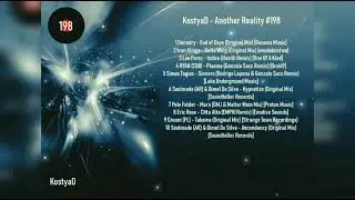 KostyaD   Another Reality #198 03 07 2021