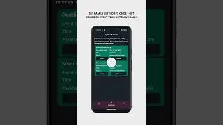Finally! A Calendar That Remembers Your Family AND Festivals - Koshur Calendar App