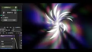 Geometry node - Portals - Blender