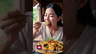 Trey Chha Kroeng/ត្រីឆាគ្រឿង |Eat With Julie