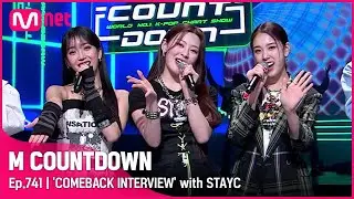 ['COMEBACK INTERVIEW' with STAYC] #엠카운트다운 EP.741 | Mnet 220224 방송