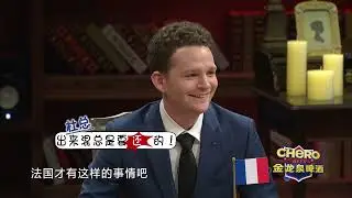 【非正式会谈第一季】S1EP2（上）用一个字回顾2014年 #非正式会谈  #informaltalks  #非正式会谈第一季 #talkshow