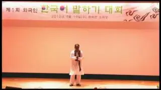 Korean Song by R. Krishna Kishore