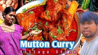 রান্না করতে গিয়ে কি অবস্থা হলো|mutton curry recipe|mutton curry ||khasir mangsho recipe bengali