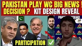 Pakistan cricket team t20 world cup big news #love 