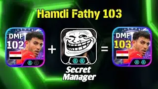 Showtime Hamdi Fathy 103 Best Training efootball 2026✨|| How To Train Hamdi Fathy 103 efootball 2026