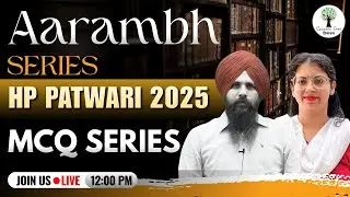Aarambh Series | HP Patwari 2025 | MCQ Series | Success Tree Himachal