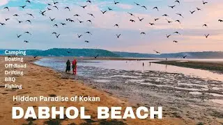 Dabhol Beach | Dapoli tourist attractions | best sunset point