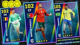 В четверг выйдет новый пакет контрактов на номинацию в eFootball 2026 🤩 Игроки и повышенные рейти...