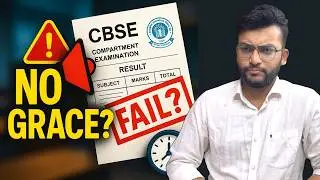 CBSE Ne Grace Marks Dena Band Kar Diya? Compartment Result Dekhne Se Pehle Zaroor Jaano! ⚠️📢