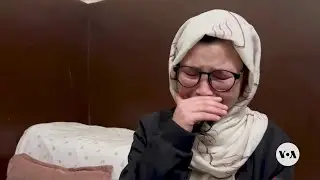Afghan Refugee Family Barred From Receiving Education in Pakistan | VOANews
