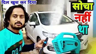 kapicon KP20  high pressur car washer  machine review And performance testing || Nitto Tools