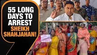 Sandeshkhali Case | Sheikh Shahjahan Arrested After 55 Days, Sent To 10-Day Police Custody | News9