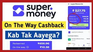 super money on the way cashback | super money cashback |super money credit card cashback #supermoney