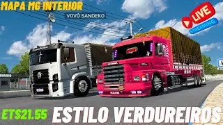 🛑ETS21.55-Puxe Da Verdura  Causando No Transito kk MOD BR#shortsvideo#shortsfeed#caminh&atilde;o#video
