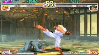 SFIII:3S - MegamanXZero VS. SN3S - Casual Match December 2007 [Part 3]
