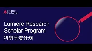 سلسلة زكاة العلم نشره 31: ازاي اقدر اعمل Research Paper كويسة ؟ (Lumiere Program)