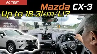 Mazda CX-3 Fuel Consumption Test - Efficient for an SUV | YS Khong Driving