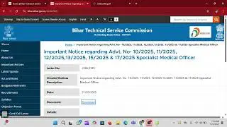 BTSC Specialist Medical Officer document verification Notice #btsc #smartsciencejob
