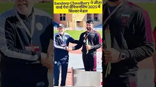 🔥 Sandeep Chaudhary | Lifetime Achievements till 2025 | Para Javelin Champion of India 🇮🇳 #athletics