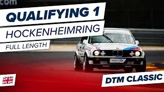RE-LIVE | 🇬🇧 Qualifying 1 | Hockenheimring | DTM Classic 2022
