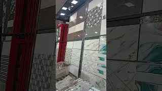 Sonia vihar tile shop