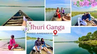  Chupi kasthasali pakhiralay 🦆🦩( jhuri ganga )best for one day tour &hellip;&hellip;&hellip;